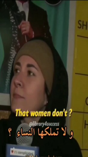 94K views · 7.2K reactions | Website: www.booktagram.com Tiktok: tiktok.com/@Q8readers Twitter: @Q8readers1 #book #read #reading #friends #bookclub #beautiful #قراءة #مكتبة #كتاب #bookstore #Q8readers #kuwait #كتب #كويت #bibliophile #bookworm #bookaholic #bookslover #روايات #رواية #ثقافة #library #bookshelf #bookstore #bookblogger #booktagram #quotes #goodreads #booking #booktok | Q8 Readers | Facebook