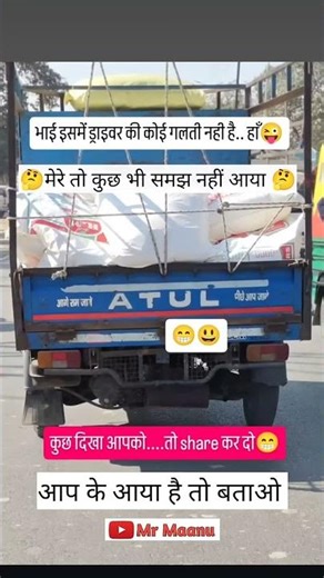 Upsc_lover_🚔_New_motivational_video_ias_motivational#New_Instagram_reels_#shortvideo