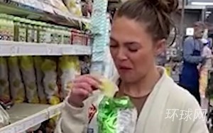 美国女子拍恶作剧视频，偷尝薯片又吐进袋放回货架 网友：令人作呕