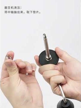 TIMEMORE C5 Cleaning & Assembly Guide | How to Clean and Reinstall Your Coffee Grinder