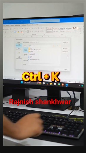 #computer #youtubeshorts #shortvideo #shortcut #trending .