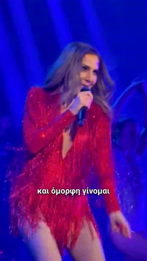 Τι κάνω μόνη μου ~ Δέσποινα Βανδή📍Κέντρο Αθηνών