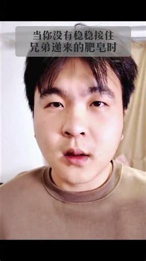 Don t believe it and want to post again little assistant help me little assistant#