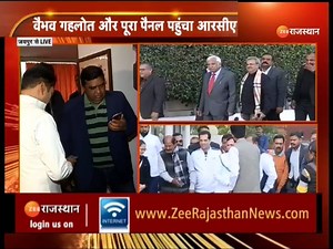 RPSC Paper Leak Update : एक सरकरी टीचर है सुरेश विश्नोई | Breaking News | Ashok Gehlot | #rpsclatestupdate #rpse #zeerajasthannews | ZEE Rajasthan News