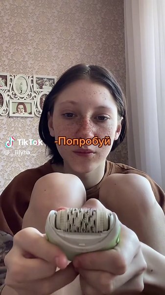 Personal Grooming Tips: Shaving Legs with an Electric Razor