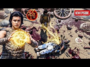 Before dying, Bhishma Pitamah gave all his powers to Karna || Suryaputra Karn ||