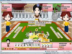 電腦基礎教學J(xp 年代) - 常用程式& 維基百科應(adobe reader.. /wiki) 必學 基深第二課