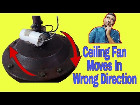 Ceiling Fan Ulta Kyu Chal Raha Ha || Why My Ceiling Fan Moving In Wrong ❌ Direction