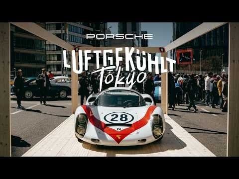 Luftgekühlt: The story from LA to Tokyo​