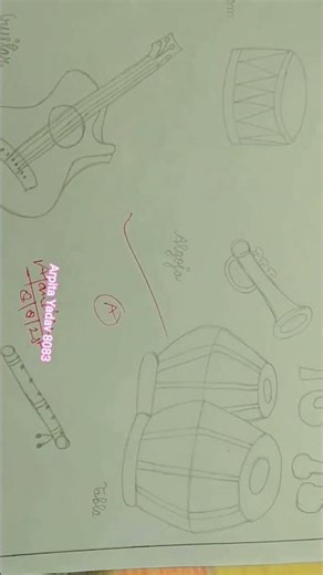 How to draw musical Instrument #drawing #art #pencildrawing