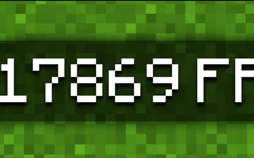 [超简单]2023年最提升Minecraft游戏帧数教程！让你游戏里的FPS爆增500的黑科技！