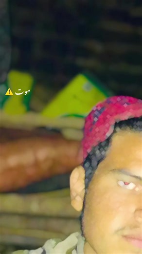Allyas khan 313🥷🤴🥷🙅‍♂️ (@allyas69)’s videos with original sound - 👑 SULTAN KING👑