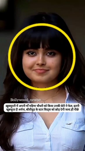 #filter #reelschallenge