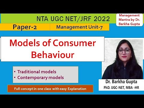 Models of Consumer Behaviour, Traditional models and Contemporary models, All models in one class