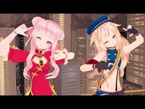 【MMD 巨大娘】巨大化するヒメヒナで『LADY CRAZY』【Giantess Growth】