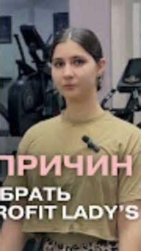 Bezos II - Bo Burnham