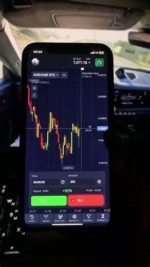 СМОТРИ ДО КОНЦА СИГНАЛ НА POCKET OPTION ❗ ФИНАЛ УДИВИТ 😳