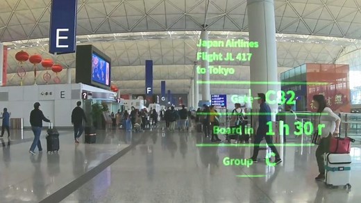 Smart Contact Lenses Put You Up Close To The Screen