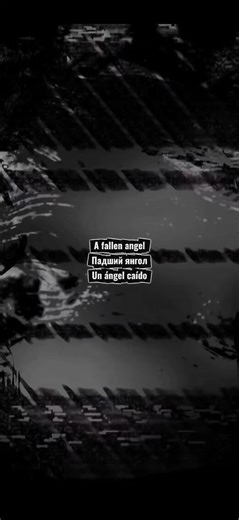 Three Days Grace - Fallen Angel: Alternative Rock Anthem