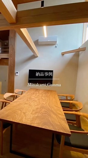 Story＆Factory｜家具・インテリア | Story & Factoryは、日本の工場で一点ずつ丁寧に仕立てられた家具を、つくり手の想いとともに届けるブランドです。 全国各地の家具工場を訪ね、日々使い手と向き合い、試行錯誤と挑戦を繰り返すつくり手たちに出会い、自分達が納得できるものだけをキュレートしました。... | Instagram