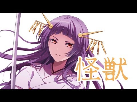 【BanG Dream! 】Kaijiu (怪獣 ) by Hello Happy World EXPERT Full Combo ❨#579❩ JP