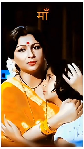 Soja Meri Gudiya👩‍🍼❤️ Maa Beti (1987) Love Melody, Old is Gold Hindi Song, Alka Yagnik #shorts