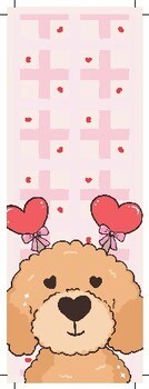 Valentine Bookmarks Printable | 2x6 Reading Bookmarks | Classroom Valentine