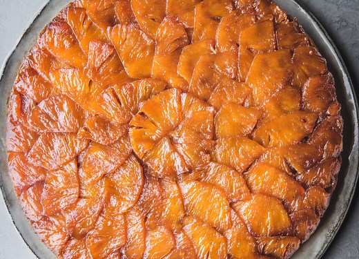 Haitian Pineapple Upside-Down Cake Recipe