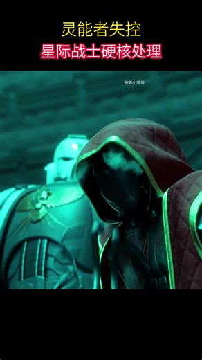 Warhammer 40,000: Space Marine Hardcore Takedown of a Rogue Psyker #warhammer40k #warhammer #spac...