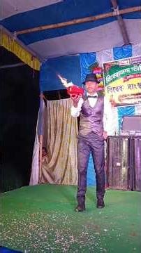 পায়রা ম্যাজিক শিখুন ।। magic show 🪄✨✨