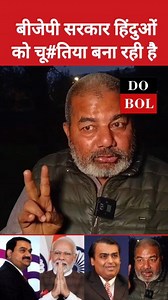 2.8M views · 114K reactions |  UNLOCK THE POWER OF LIVESTREAMING IN...