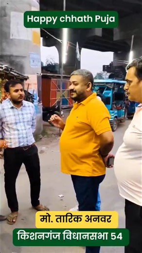 Tariq Anwar Ansari on Reels