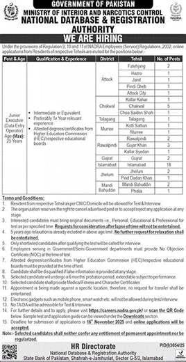 NADRA Punjab Junior Executive Jobs November 2025 Apply Online Walk in Test / Interview Latest https://youtube.com/shorts/RZzNSEXDY0o #pakistan #nadra #punjab #junior #executive #apply Positions: 48 Junior Executives / Data Entry Operators City / Location: Jobs in Islamabad Jobs in Punjab Jobs in Pakistan NADRA Punjab Jobs November 2025 Apply Online Please visit the link below to Apply Online for NADRA Punjab Jobs November 2025 for Junior Executives / Data Entry Operators: https://careers.nadra.g