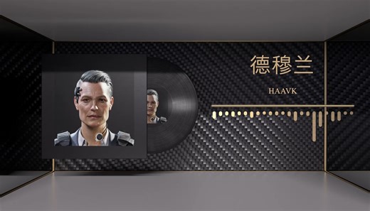 【三角洲行动】航天基地BOSS 德穆兰 战斗音乐 (纯净无杂声)