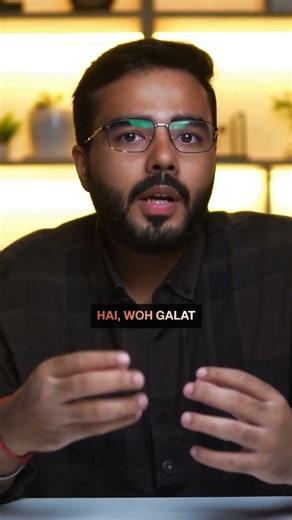 Swiggy vs DMart: This Strategy Might Be a Huge Mistake