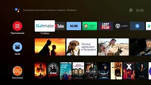 Установка приложений без флешек и файл-менеджеров - Easy Fire Tools | Android TV+