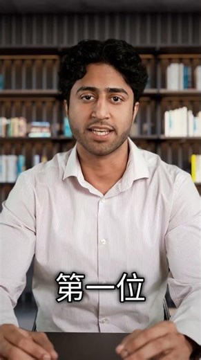 藍源完成歷史性任務 德國輪椅工程師成功進入太空Blue Origin Launches First Wheelchair User Into Space