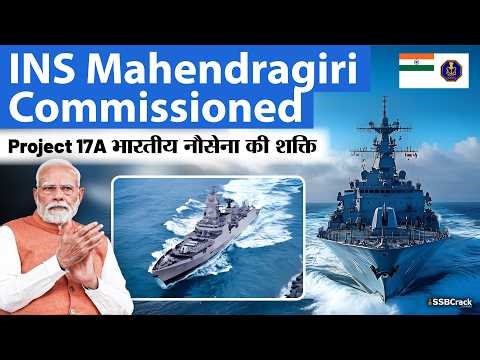 Delivery of Project 17A Indigenous Stealth Frigate ‘Mahendragiri’