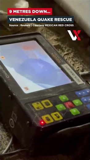 Inside Rescue Mission | Mexico Red Cross Monitors Trapped Survivor in Venezuela Rubble | VERTEX