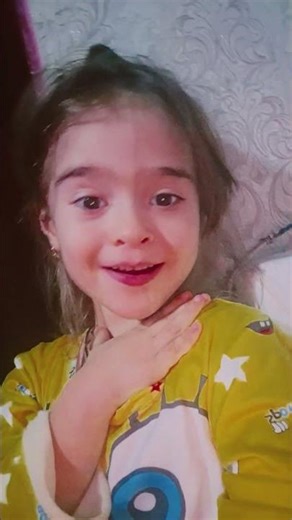 23 января 2026 г.