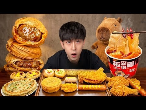 Lunch with a Capybara! 🐾 Eating Spicy Pan Mee & Huge Snack Platter ASMR