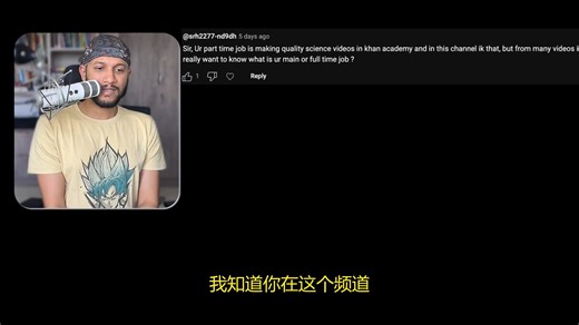 照这样教物理，保准把你学生的脑洞炸到飞起！ FloatHeadPhysics