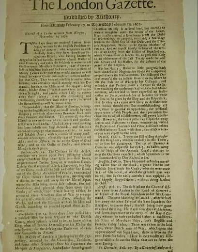 शिवराय असतानाच पेपरमध्ये आलेली बातमी! shivaji maharaj by London gazette news