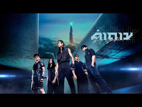 คำถาม - bodyslam「Official MV」