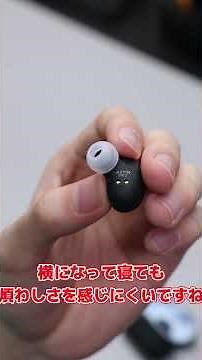 [Specialized] Final COTSUBU for ASMR MK2 [Slow and Easy Review]
