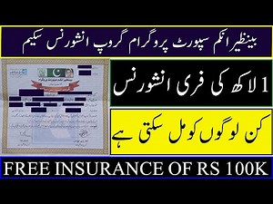 BISP/Ehsas Kafalat Program Latest Information about Life Insurance From BISP