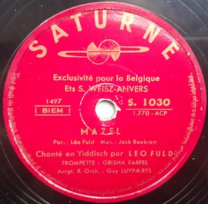 Leo Fuld - Mazel / Ich Sing
