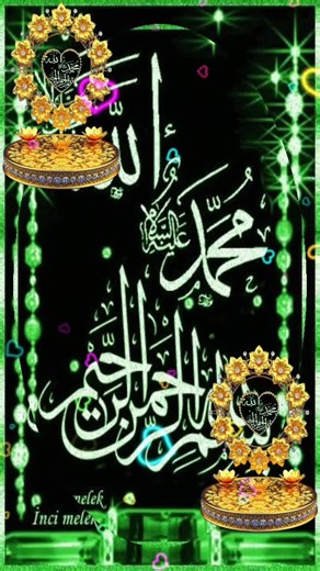 Nesreen Imran (@nesreen.imran8)’s videos with original sound - Bahar e Madina Official