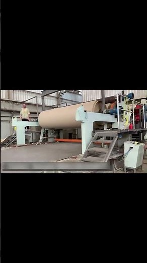 Paper machine #shorts #papermakingmachinery #papermakingequipment #纸 #papermachine