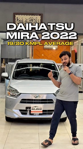 Daihatsu Mira XSAIII 2022/2025 Available Fresh Import Brand New Condition Details : 0324-7718001 , 0310-1731772 Wajdan Motors Fsd | Wajdan Motors Fsd